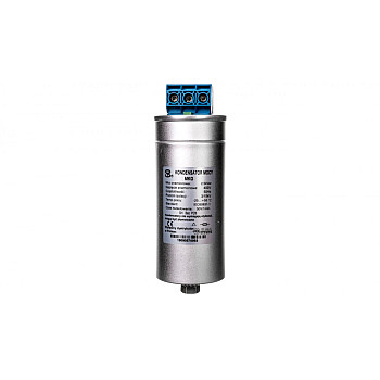 Kondensator gazowy MKG niskich napięć 2,5Var 400V KG MKG-2,5-400
