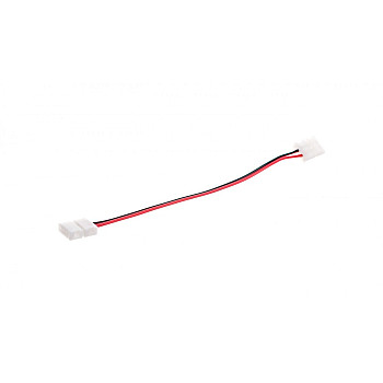 Łącznik do liniowych modułów LED CONNECTOR 8-CPC 19033 (20 szt.)