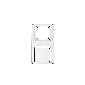 Pokrywa 76.2mm 220mm 125x 76.2mm szary IP66 057713