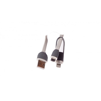 Przewód USB - microUSB / iPhone 2A 1m LIBOX LB0066W