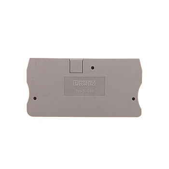 Ścianka końcowa 69,5x2,2x36mm szara D-ST 6 3030433
