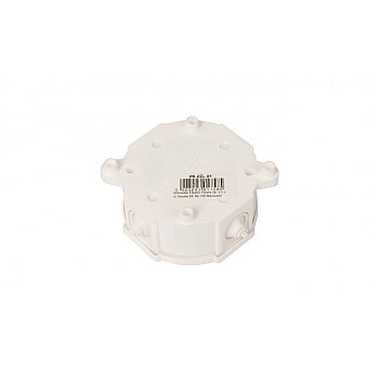 Puszka n/t naścienna ze złączką biała P-5 P5ZZL01 Puszka n/t naścienna ze złączką biała P-5 P5ZZL01